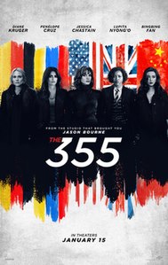 355 фильм