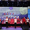 Праздничный концерт «Я-Россия!». 12.06.2021 г.