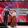 Межмуниципальный фестиваль-конкурс «Играй, гармонь!». 26.06.2021 г.