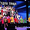 Юбилейный отчетный концерт студии танца «Гравитация», руководитель Юлия Кнаус. 26.11.2021 г.