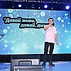 Творческий юбилейный вечер Евгения Иванова. 19.11.2022 г.